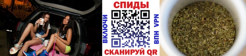 закладка  Заречный  Бутират BDO 