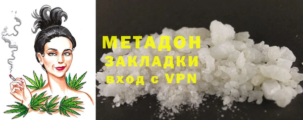 ПСИЛОЦИБИНОВЫЕ ГРИБЫ Белоозёрский