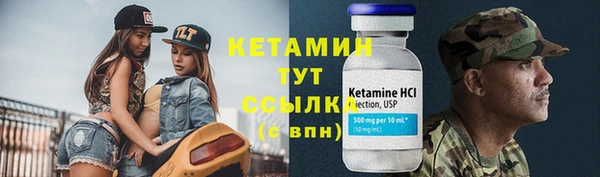 ПСИЛОЦИБИНОВЫЕ ГРИБЫ Белоозёрский