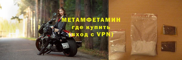 ПСИЛОЦИБИНОВЫЕ ГРИБЫ Белоозёрский