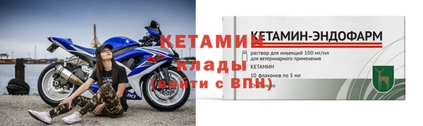 ПСИЛОЦИБИНОВЫЕ ГРИБЫ Белоозёрский