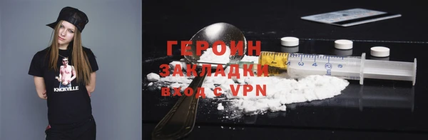 mix Баксан