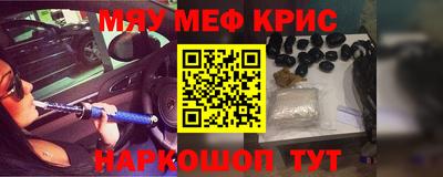 прущие грибы Свободный