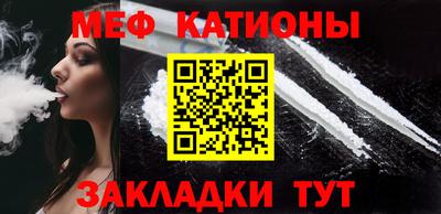скорость Севастополь