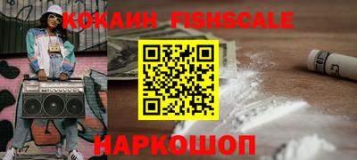 круглые Северобайкальск