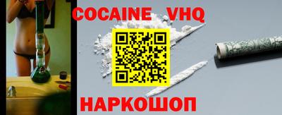 круглые Северобайкальск