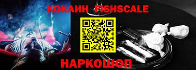 прущие грибы Свободный