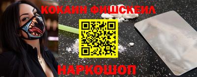 круглые Северобайкальск