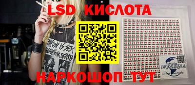 круглые Северобайкальск