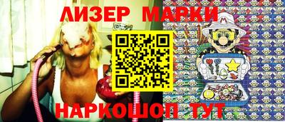 прущие грибы Свободный
