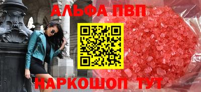 прущие грибы Свободный