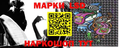 прущие грибы Свободный