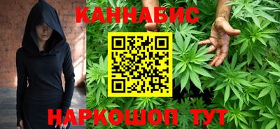 скорость Севастополь