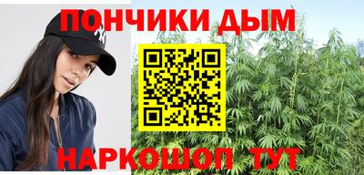 скорость Севастополь