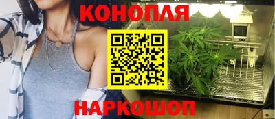 круглые Северобайкальск