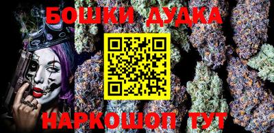 круглые Северобайкальск