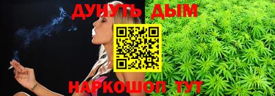 круглые Северобайкальск