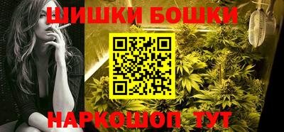 прущие грибы Свободный