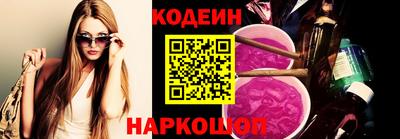 прущие грибы Свободный