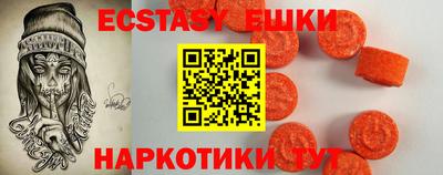 скорость Севастополь