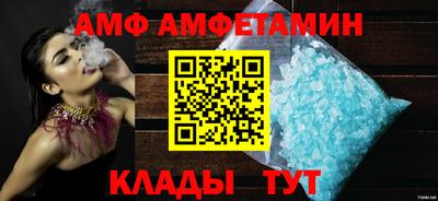 прущие грибы Свободный