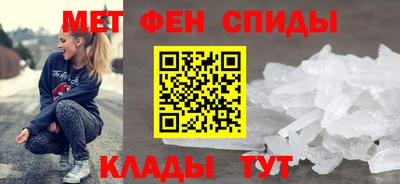скорость Севастополь