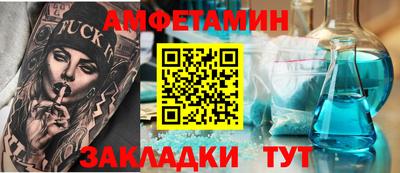 скорость Севастополь