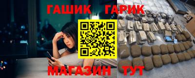 скорость Севастополь