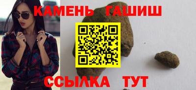 скорость Севастополь