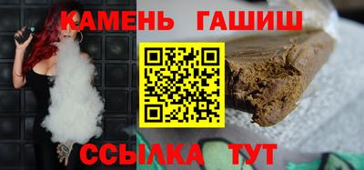 прущие грибы Свободный