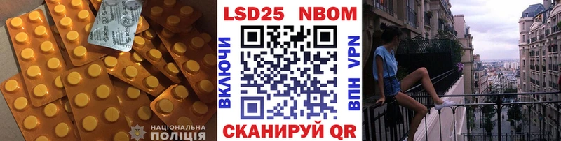 ЛСД экстази ecstasy  Заречный 