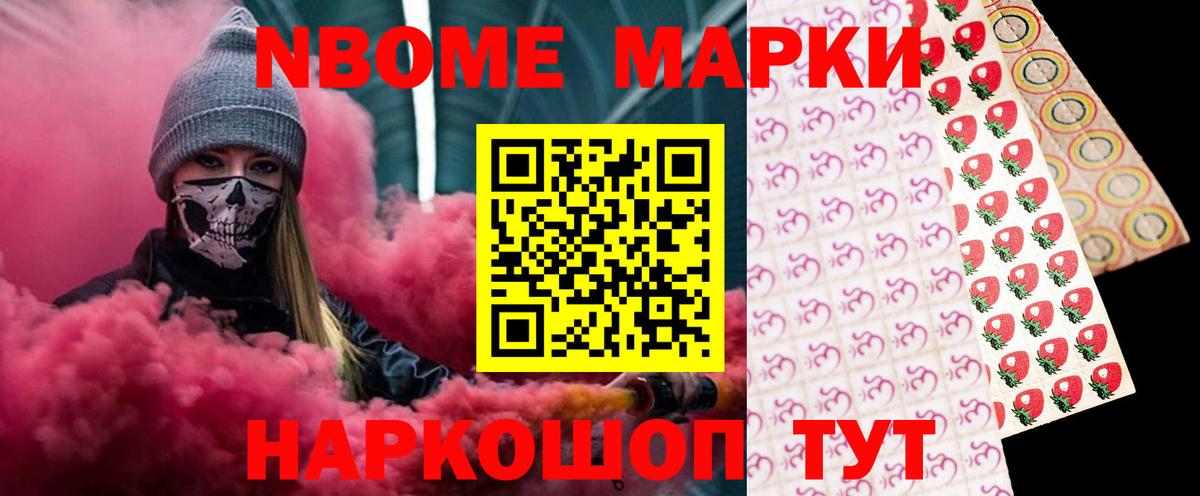 гидра как войти  ЛСД экстази ecstasy  Лсд 25 экстази ecstasy  Вход с VPN  Заречный 